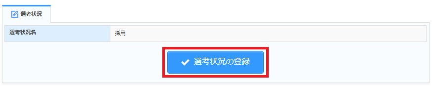 _________.PNG