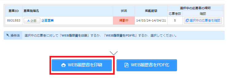 WEB________.PNG
