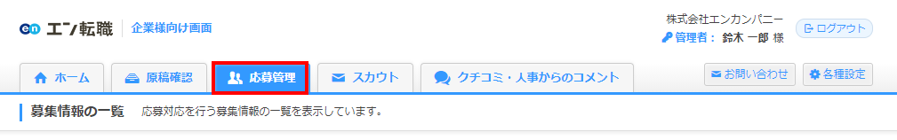 mceclip0.png